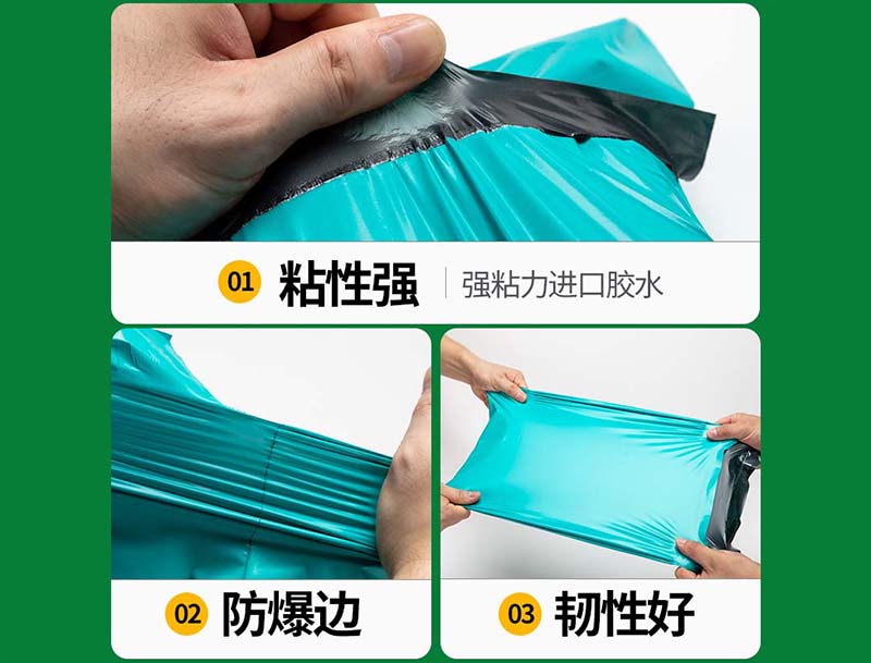 布拖绿色快递袋-02